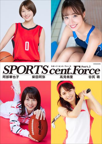 SPORTS cent. Force Part.3