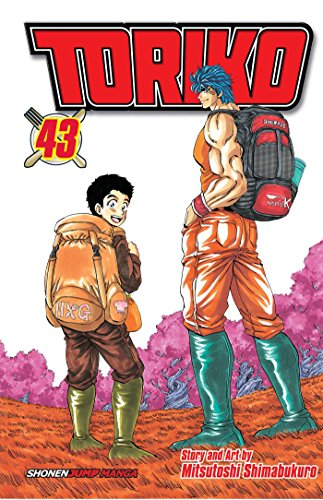 トリコ 英語版 1 43巻 Toriko Volume 1 43 漫画全巻ドットコム
