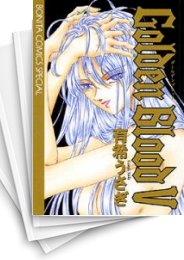 [中古]GOLDEN BLOOD (1-5巻 全巻)