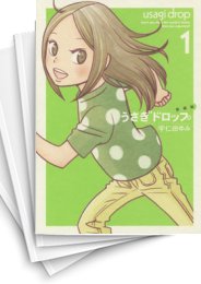 [中古]うさぎドロップ [新装版] (1-10巻 全巻)