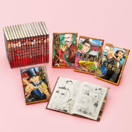 コミック版 日本の歴史 Dセット (全20巻)