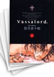 [中古]Vassalord. (1-7巻 全巻)