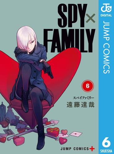 SPY×FAMILY 6