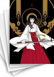 [中古]CLAMP PREMIUM COLLECTION X (全19冊)