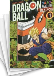 [中古]DRAGON BALL ドラゴンボール -魔人ブウ編- (1-6巻 全巻)