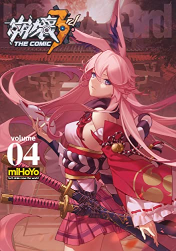 崩壊3rd THE COMIC (1-4巻 最新刊)