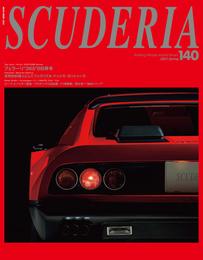 SCUDERIA 140号