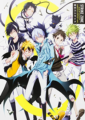 STRIKE ZONE SERVAMP イラストレーションワークス