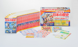 学習まんが少年少女日本の歴史 24巻BOXセット