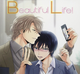 [ドラマCD]Beautiful Life！