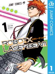 ROBOT×LASERBEAM 1