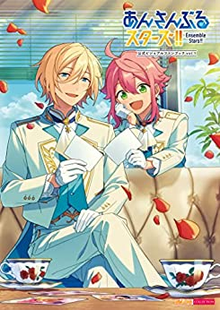 あんさんぶるスターズ!! 公式ビジュアルファンブック vol.1