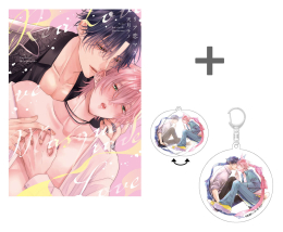 【有償特典付き】リア恋マスカレード