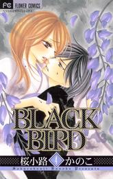 BLACK BIRD（４）