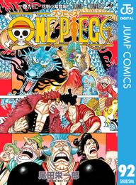 ONE PIECE モノクロ版 92