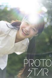 PROTO STAR 林芽亜里 vol.2