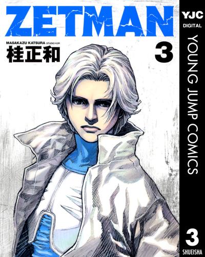 ZETMAN 3