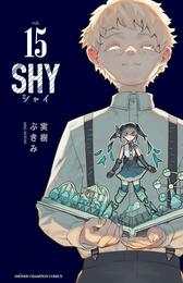 SHY　１５