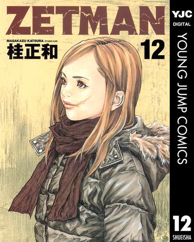 ZETMAN 12