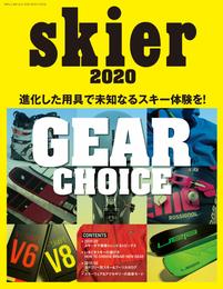 skier 2020 GEAR CHOICE