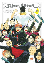 銀の匙 英語版 (1-15巻) [Silver Spoon Volume 1-15]