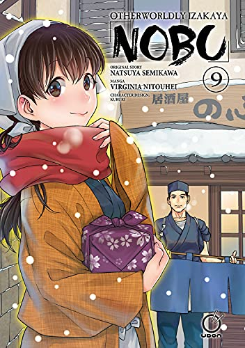 異世界居酒屋「のぶ」 英語版 (1-9巻) [Otherworldly Izakaya Nobu