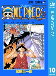 ONE PIECE モノクロ版 10