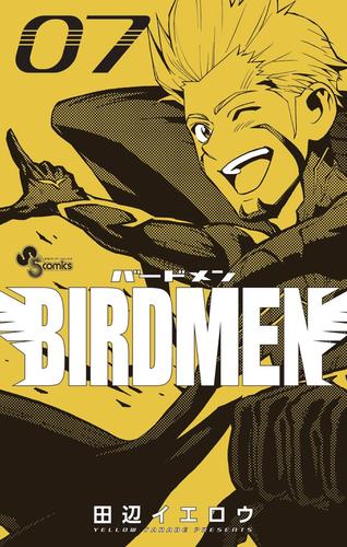 BIRDMEN（７）
