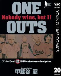 ONE OUTS 20 冊セット 全巻
