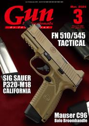 月刊Gun Professionals2024年3月号