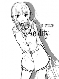 珈琲貴族 Rough&Sketch 「Acidity」