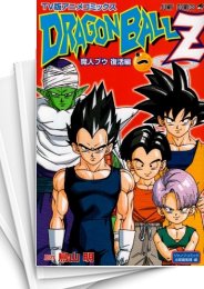 [中古]ドラゴンボールZ [テレビ版アニメコミックス] (1-12巻 全巻)