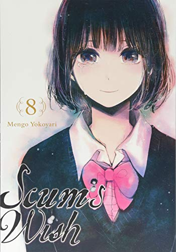 クズの本懐 英語版 (1-8巻) [Scum's Wish Volume 1-8]