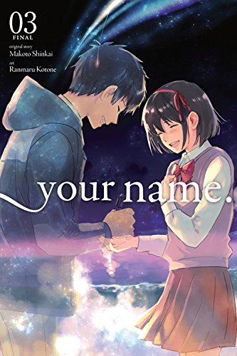 君の名は。 英語版 (1-3巻) [Your Name Volume 1-3] | 漫画全巻ドットコム