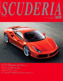 SCUDERIA 109号