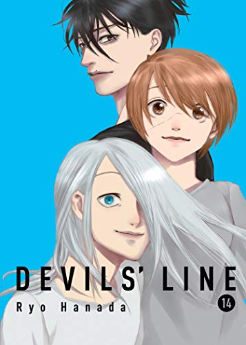 花田_陵デビルズライン = DEVILS LINE 1〜14全巻セット - hfdozero.com.br