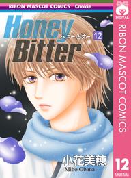 Honey Bitter 12