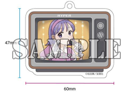 [2026年6月11日発売予定]【有償特典付】放課後帰宅びより(6)[予約]