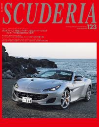 SCUDERIA 123号