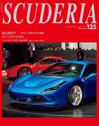 SCUDERIA 125号