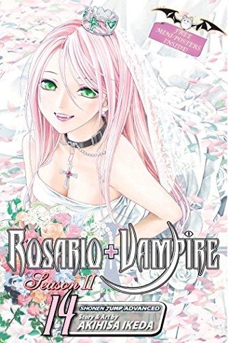 ロザリオとバンパイア シーズンii 英語版 1 14巻 Rosario Vampire Season Ii Volume1 14 漫画全巻 ドットコム