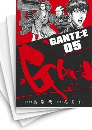 [中古]ガンツ GANTZ:E (1-6巻)