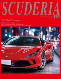 SCUDERIA 129号