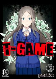 T-GAME03