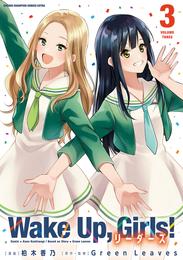 Wake Up， Girls！ リーダーズ　３