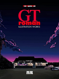 GT roman ILLUSTRATION WORKS