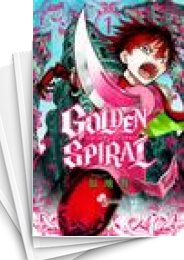 [中古]ゴールデンスパイラル GOLDEN SPIRAL (1-8巻)
