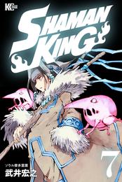 ＳＨＡＭＡＮ　ＫＩＮＧ（７）