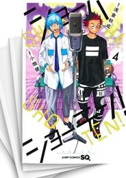 [中古]ショーハショーテン! (1-11巻)