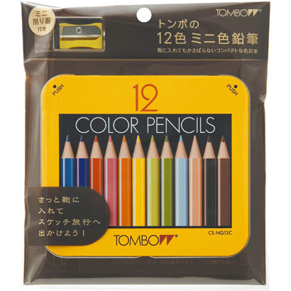 トンボ鉛筆 ミニ色鉛筆 Nq 12色セット 削り器付パック 漫画全巻ドットコム